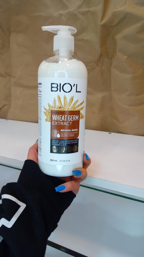 ماسک مو عصاره جوانه گندم 800 میل فاقد سولفات بیول