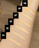 کرم پودر فول کاور نوتریکا