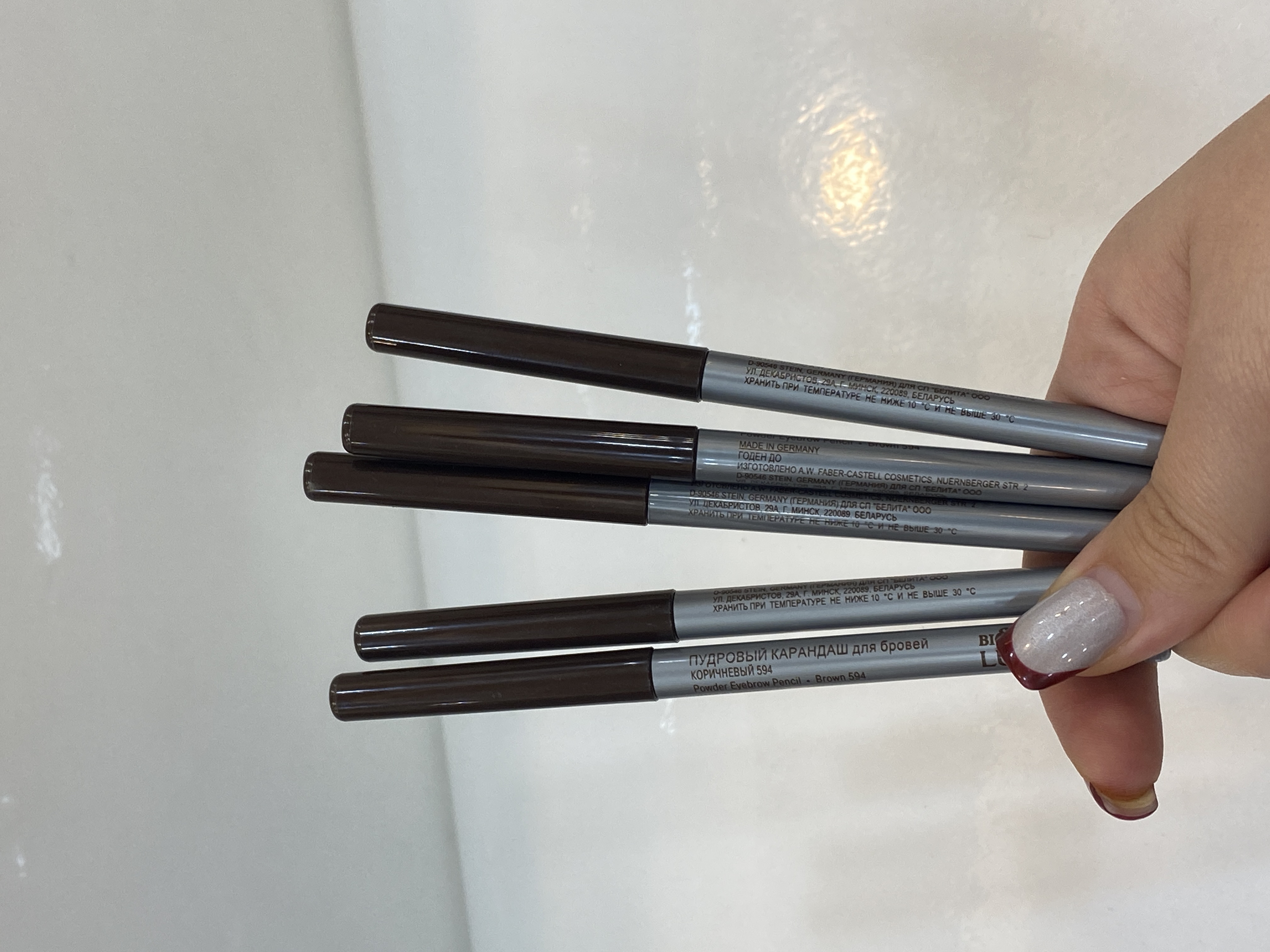 مداد چشم قهوه ای