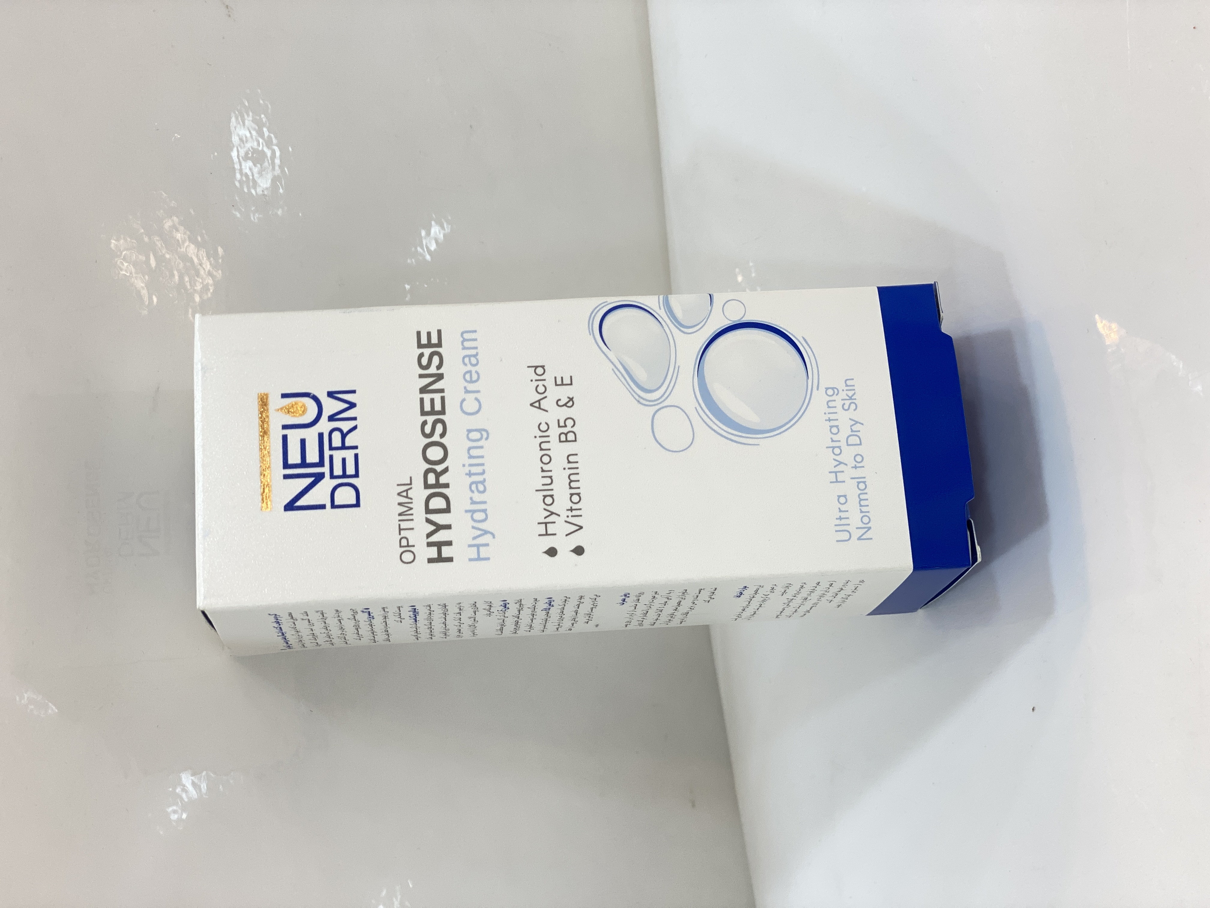 آبرسان نئودرم