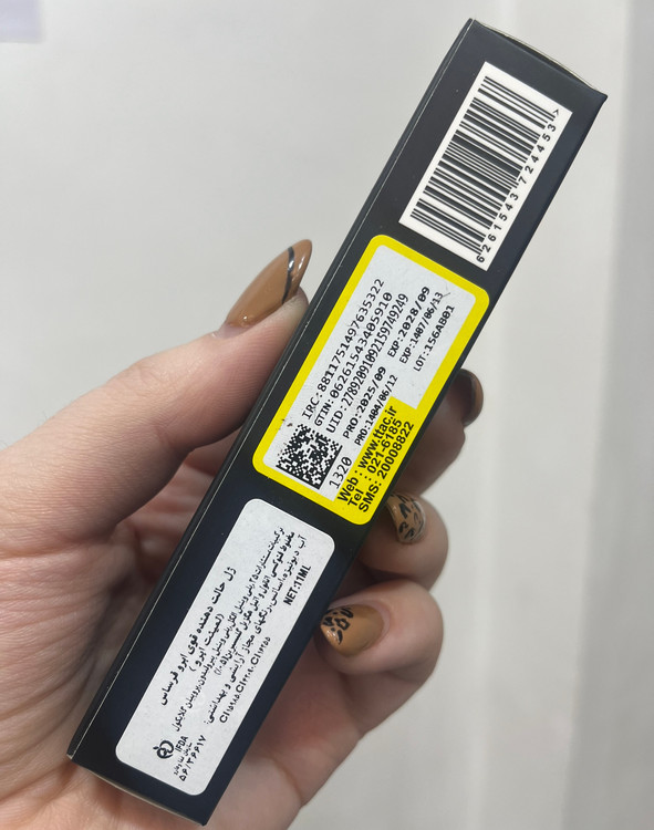 ژل ابرو فرساس