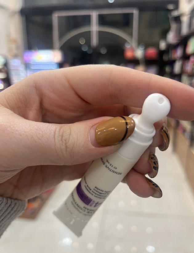 کرم دور چشم مولتی پپتاید ۴ کاره بیزانس