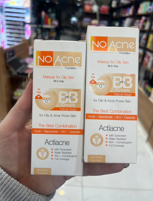 مرطوب کننده رنگی نو آکنه مدل BB با SPF20 مناسب پوست چرب و جوش دار حجم 40 میلی لیتر