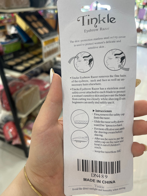 تیغ اصلاح صورت ۳ عددی تینکل